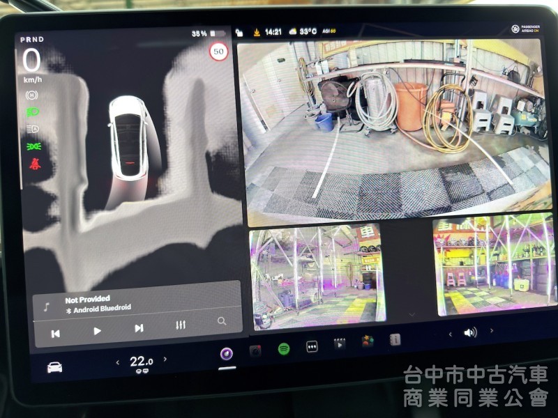 2023年式 TESLA Model Y LR 可全貸
