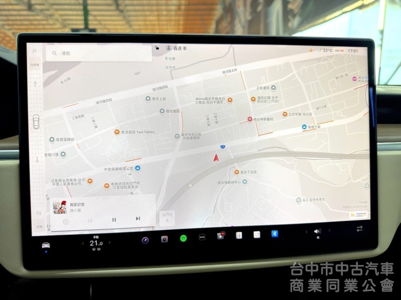 2023年 Model S LR EAP 可全貸