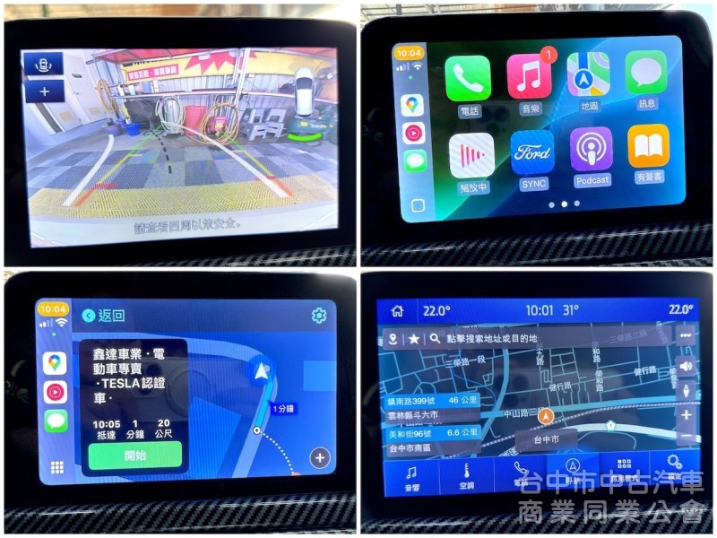 2022年 福特 Focus ST-Line Lommel X 精品改裝 可全貸