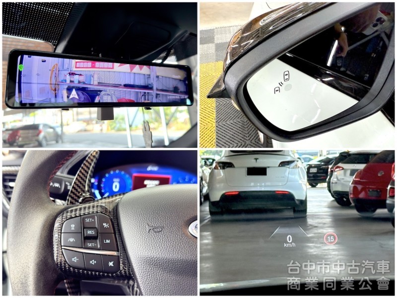 2022年 福特 Focus ST-Line Lommel X 精品改裝 可全貸