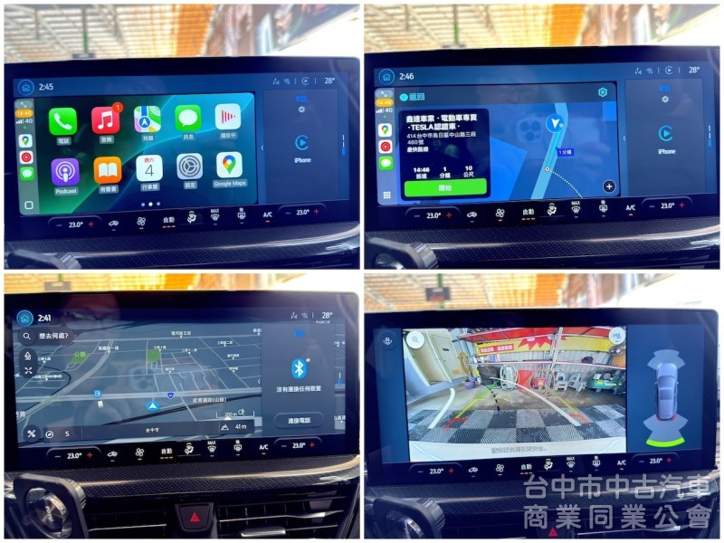 2023年 福特 Focus Wagon ST-Line Vignale 可全貸