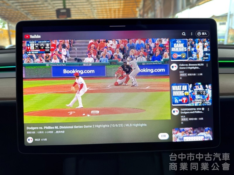 2023年 TESLA Model Y LR 可全貸