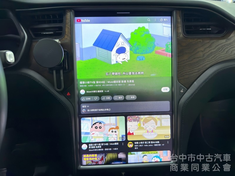 2020年 TESLA Model X LR FSD 可全貸