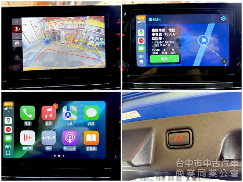 2023年 KIA Ceed Sportswagon 可全貸