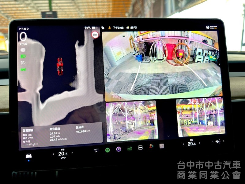 2022年 TESLA Model 3 LFP 可全貸