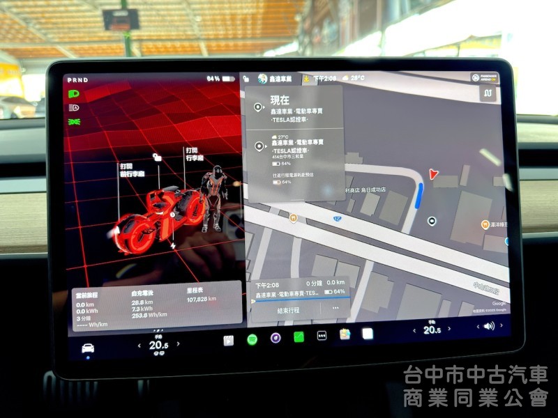 2022年 TESLA Model 3 LFP 可全貸