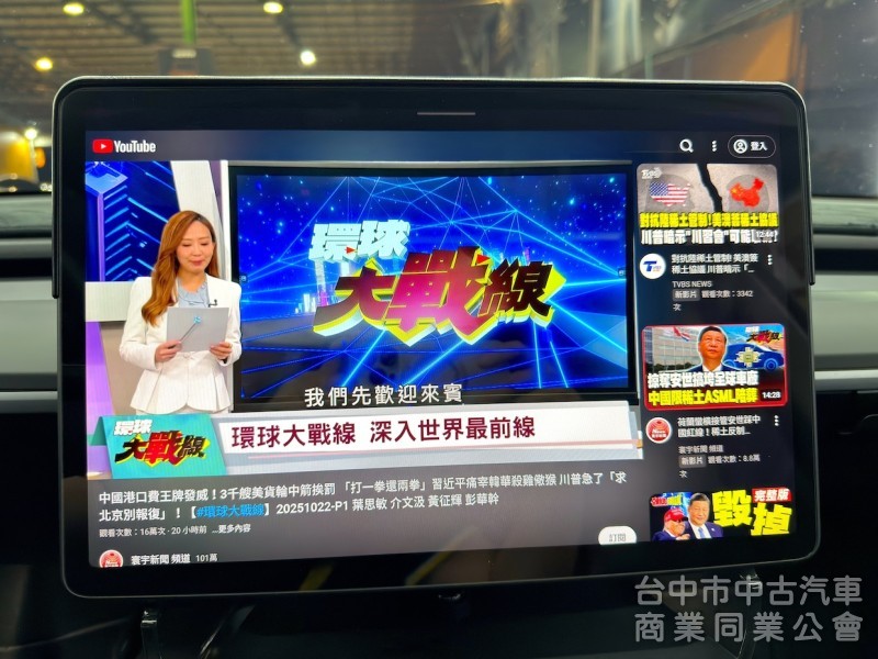 2023年 TESLA Model Y LR 可全貸