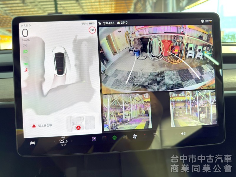 2023年 TESLA Model Y RWD 可全貸