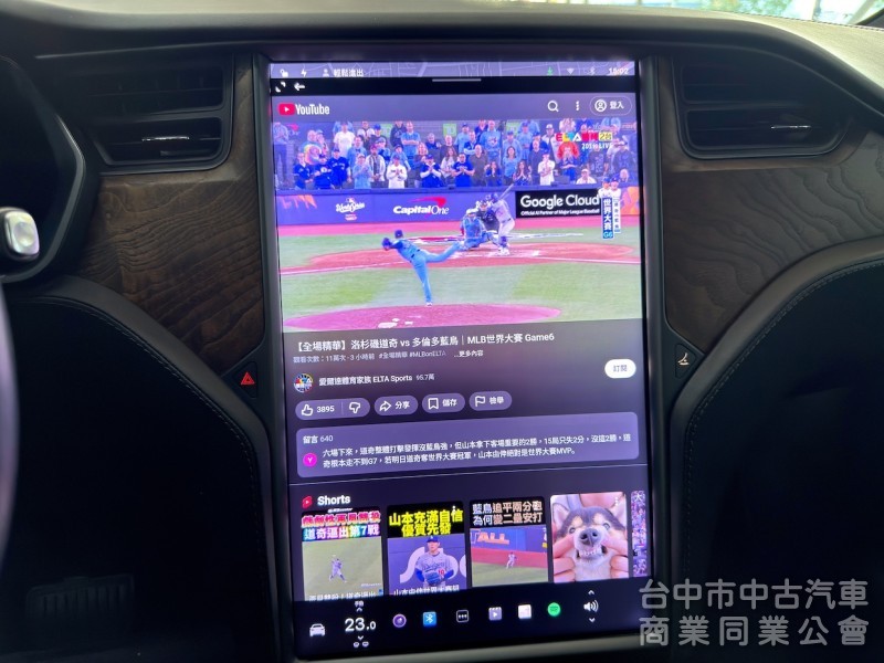 2020年 TESLA Model X LR 可全貸