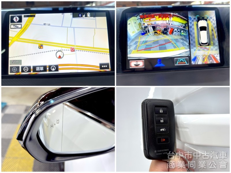 2016年 LEXUS NX200t F-Sport 可全貸