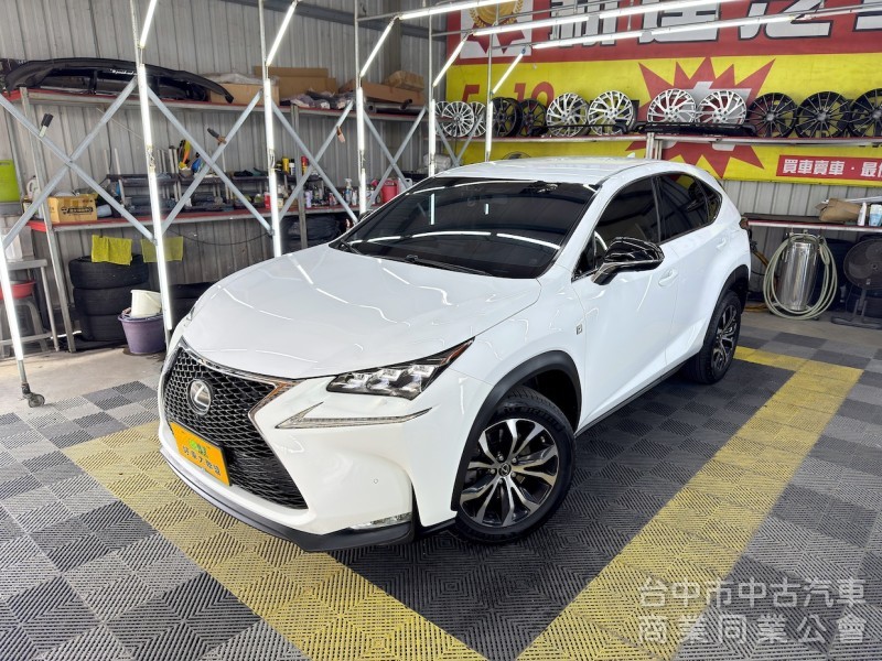 2016年 LEXUS NX200t F-Sport 可全貸