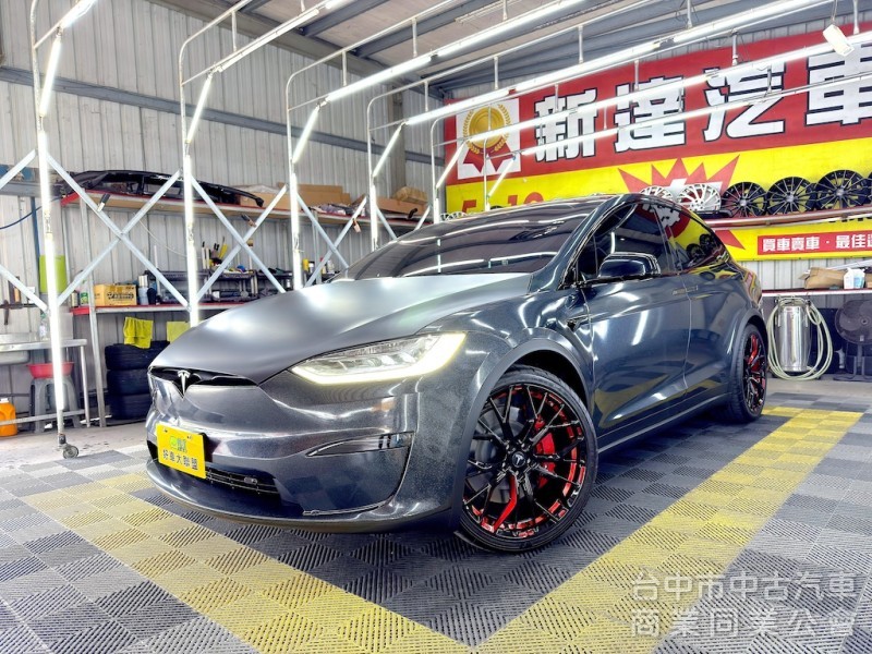 2023年 TESLA Model X Plaid EAP 可全貸