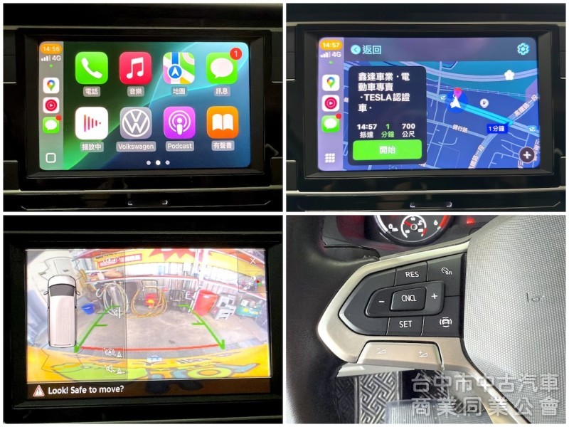 2024年 Volkswagen T6.1 Caravelle 150L 可全貸