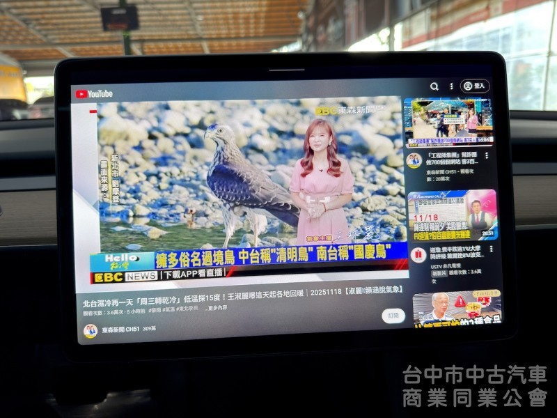 2022年 TESLA Model 3 LR 可全貸