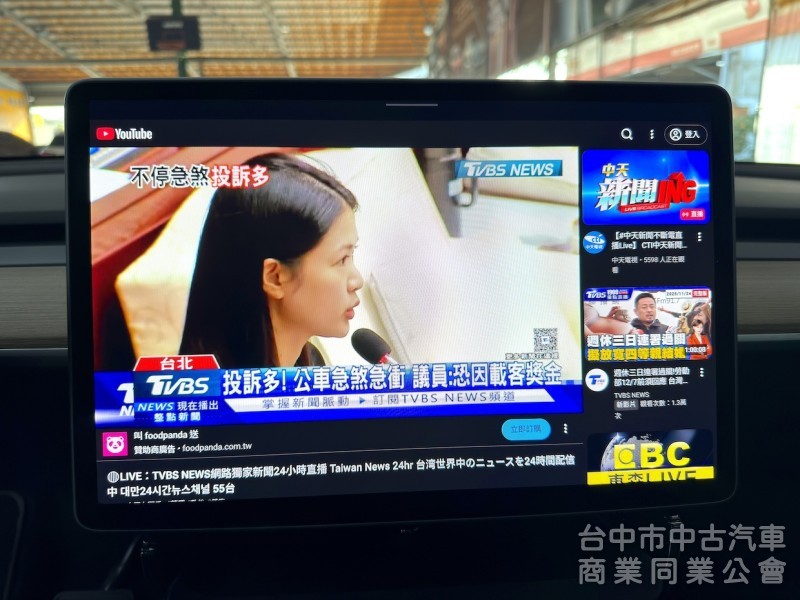 2024年 Tesla Model Y LR FSD 可全貸