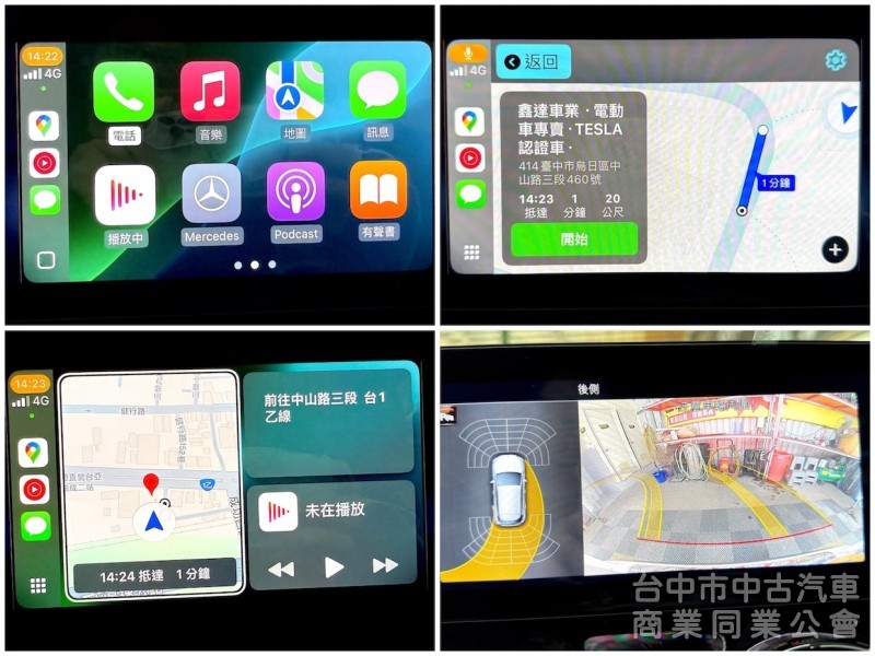 鑫達車業 2021年 BENZ GLA200 23P 可全貸