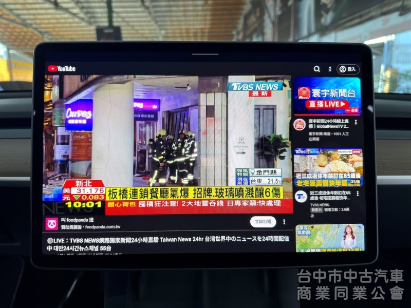 2022年 TESLA Model Y P版 EAP 可全貸