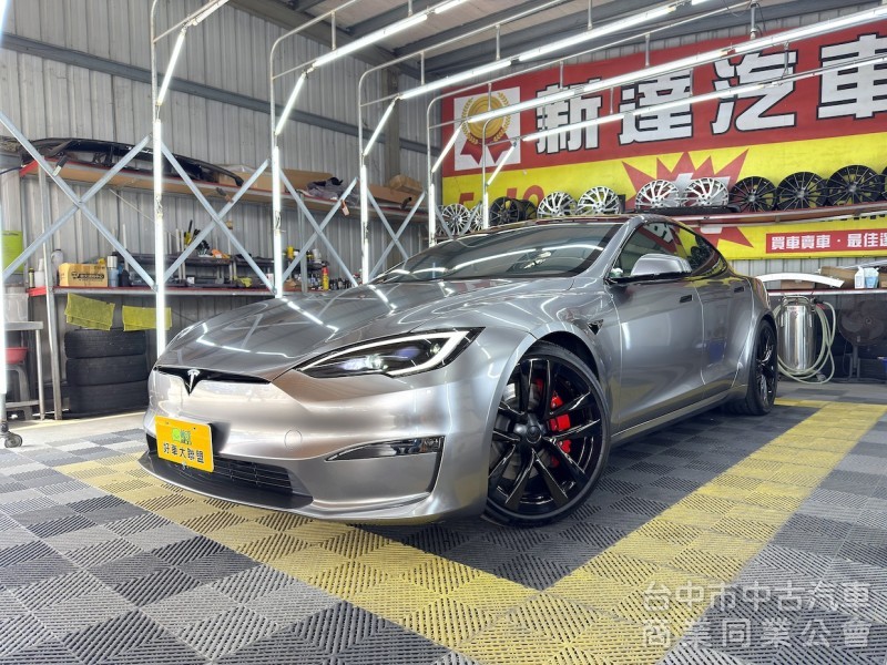 2023年 TESLA Model S Plaid 可全貸