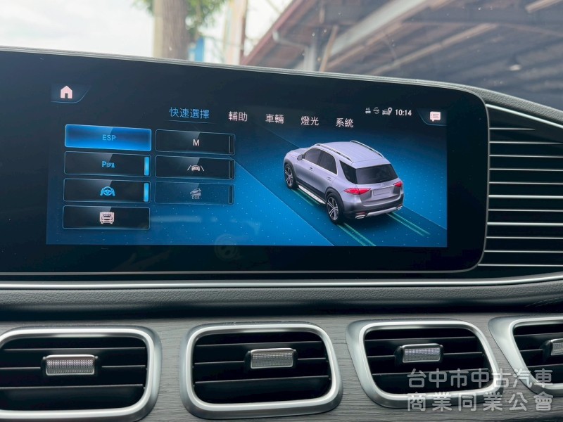 2021 GLE450總代理 跑七萬多公里