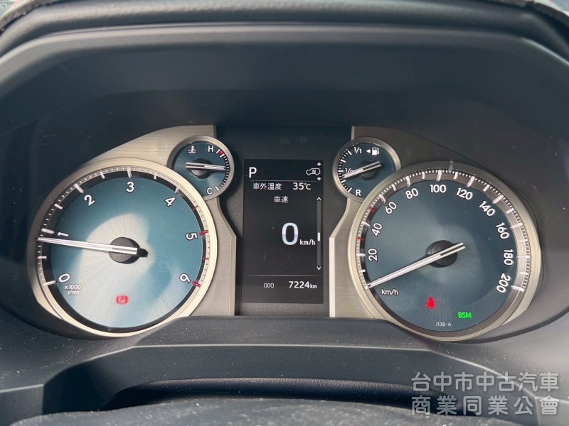 2023 Land Cruiser Prado