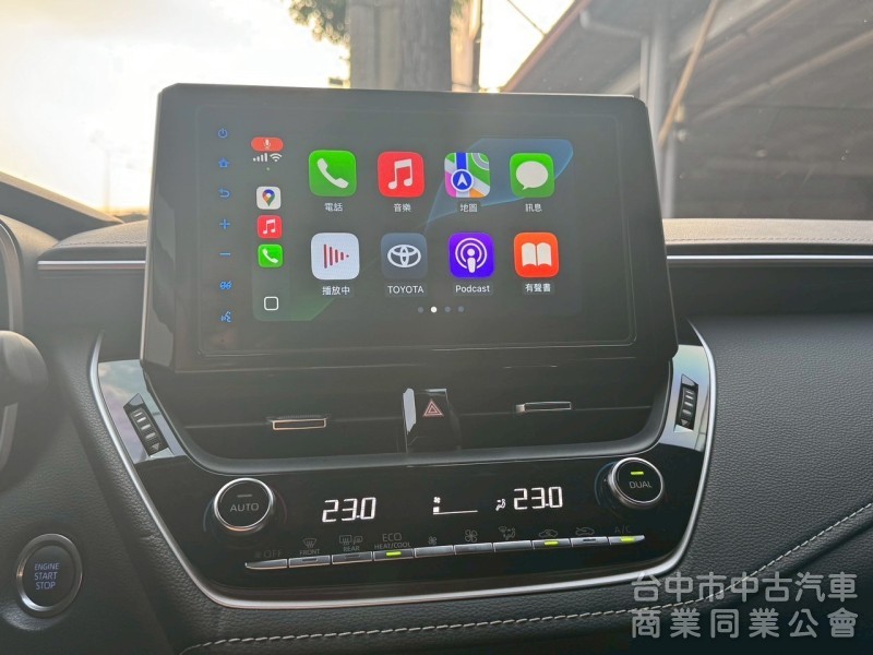 2019 Autis 2.0旗艦