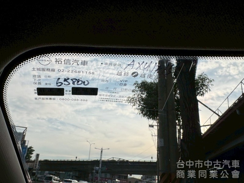 2018 X-Trail 2.0 玩美影音 跑六萬 原鈑