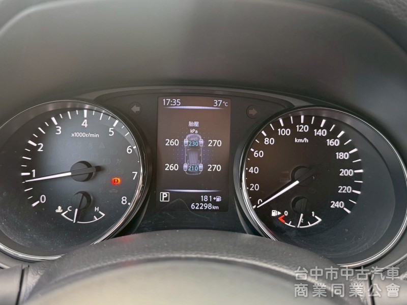 2018 X-Trail 2.0 玩美影音 跑六萬 原鈑