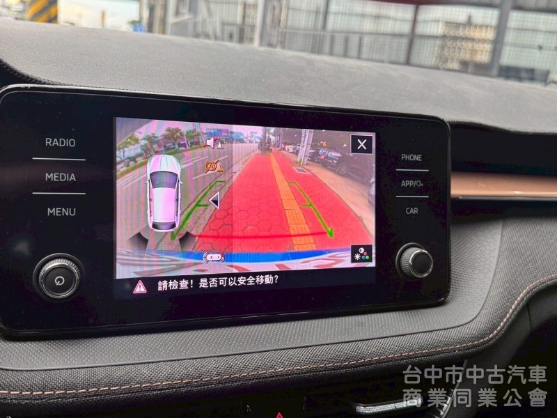 2022 Fabia 1.5 豪華菁英