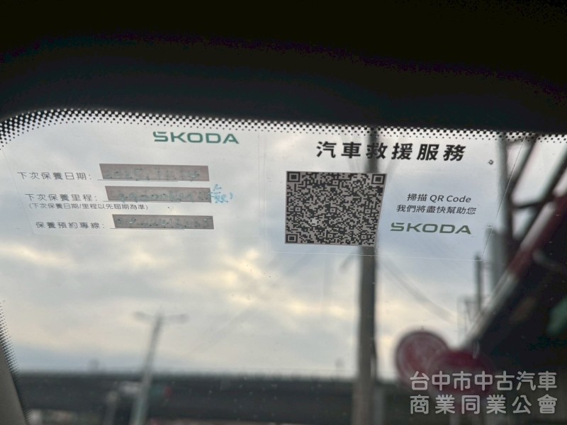 2022 Fabia 1.5 豪華菁英