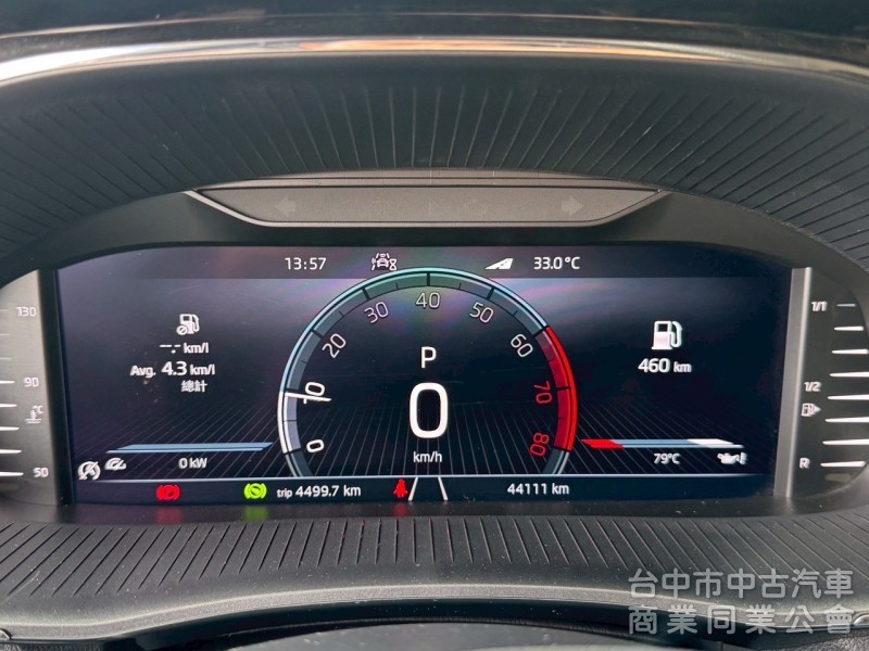 2022 Fabia 1.5 跑四萬多公里