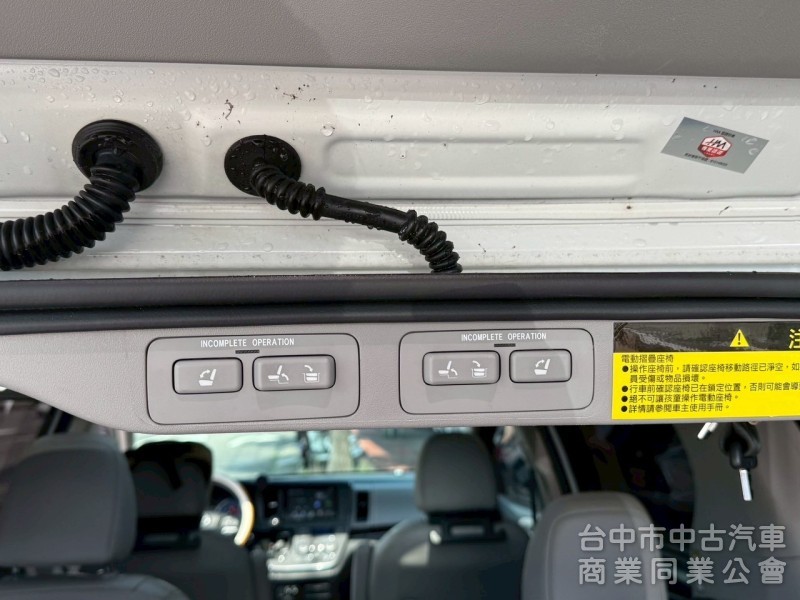 2017 Sienna 3.5 頂級 跑12萬多公里