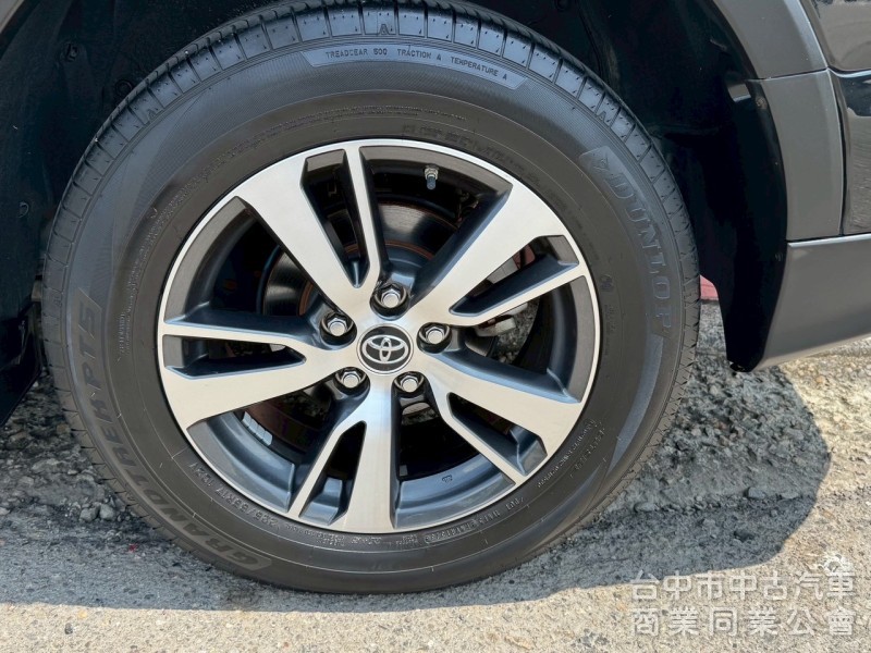 2016 Rav4 2.5