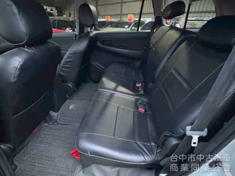 2012 innova 2.0