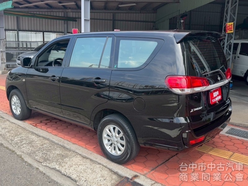2019 Zinger