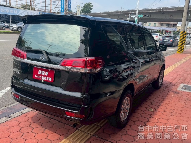 2019 Zinger