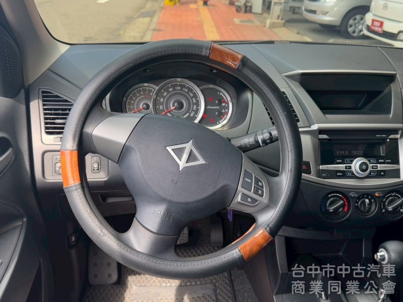 2019 Zinger