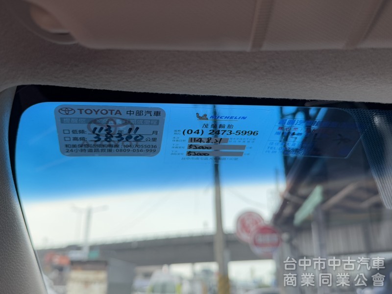 2021 Altis豪華 跑四萬多公里