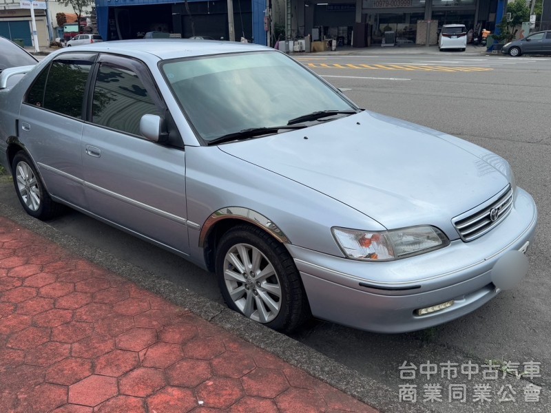 1998 Premio 2.0