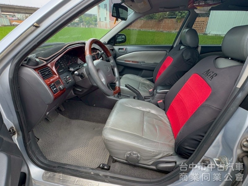 1998 Premio 2.0