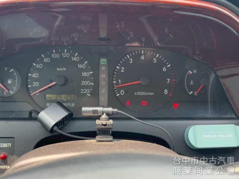 1998 Premio 2.0