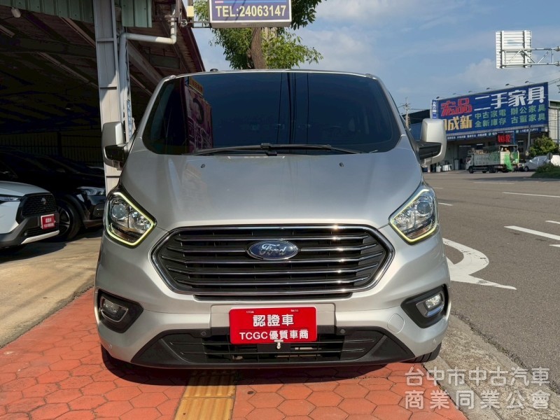 2020 旅行家 跑七萬多公里 原鈑