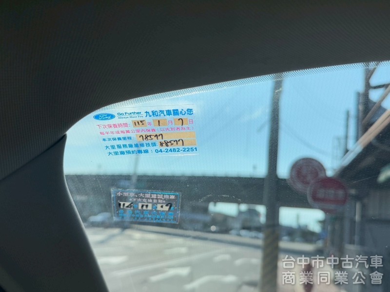 2020 旅行家 跑七萬多公里 原鈑