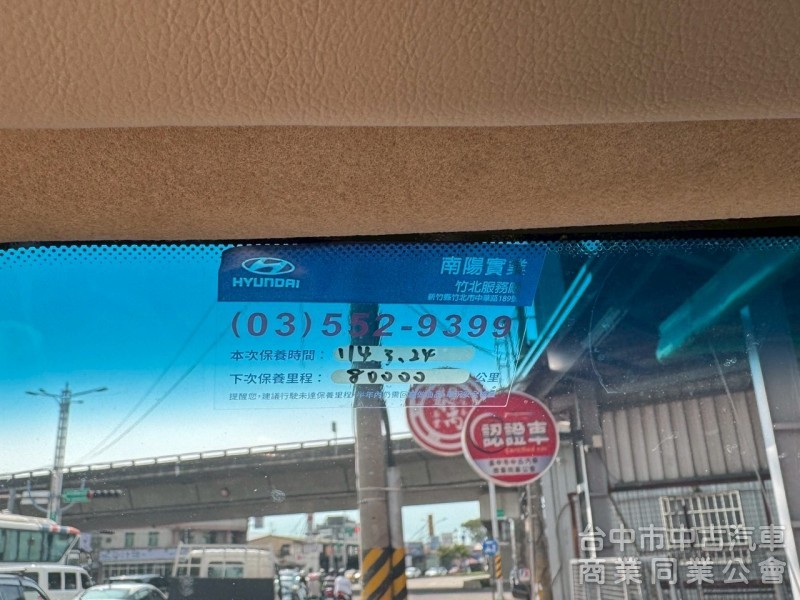2019 小霸王 自排 大單廂 跑八萬多公里