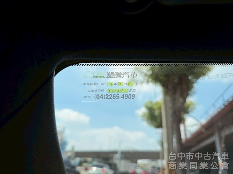 2020 Cross 尊爵 跑八萬多公里