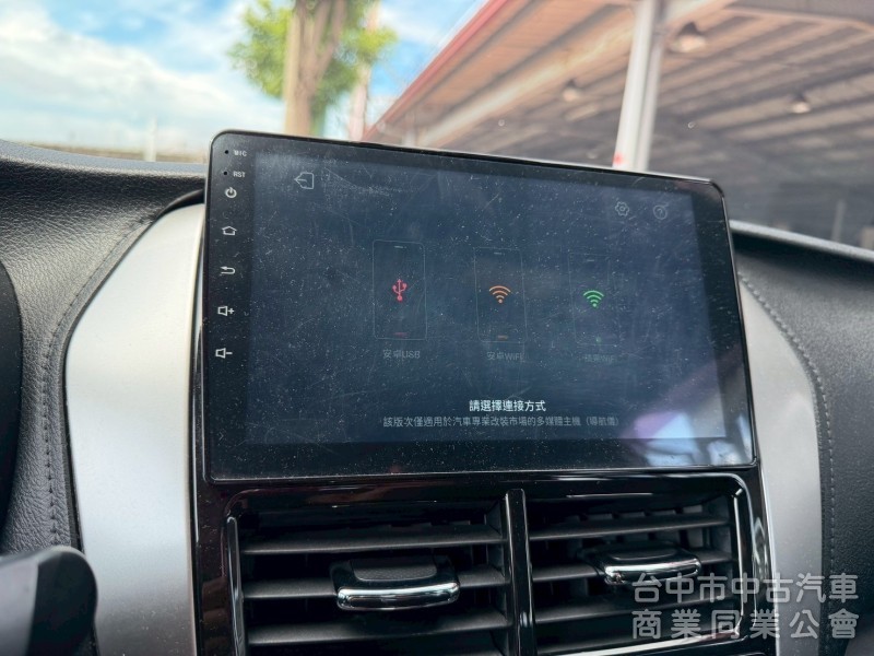 2018 Yaris 豪華 跑九萬多公里