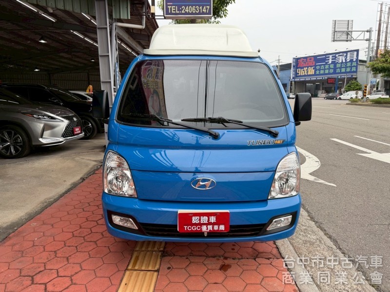 2019 小霸王 標準 手排 全新斗