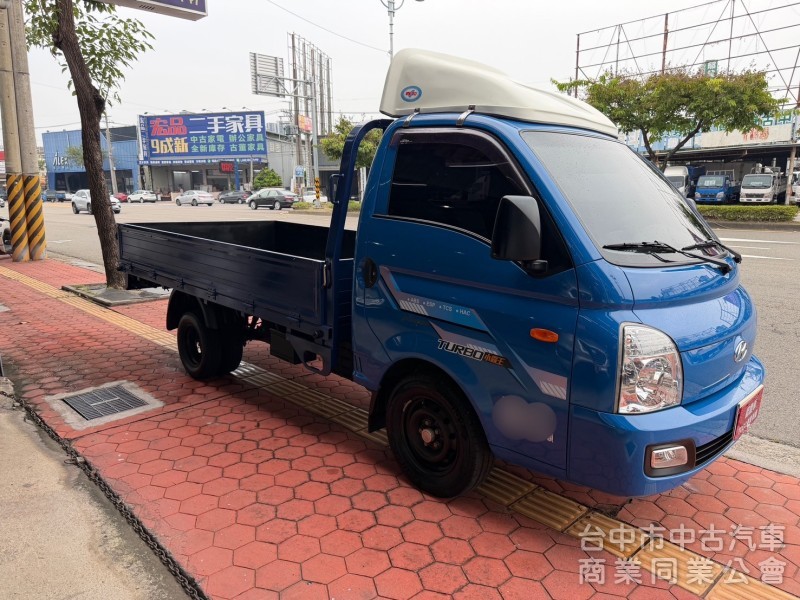 2019 小霸王 標準 手排 全新斗