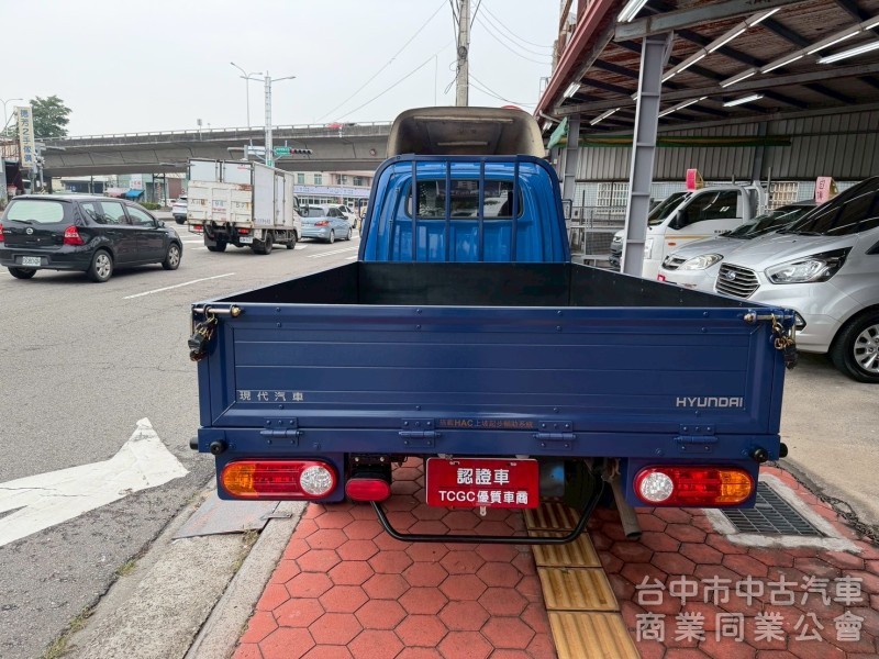 2019 小霸王 標準 手排 全新斗