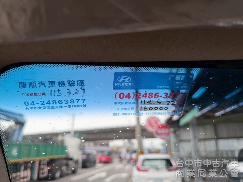 2019 小霸王 標準 手排 全新斗