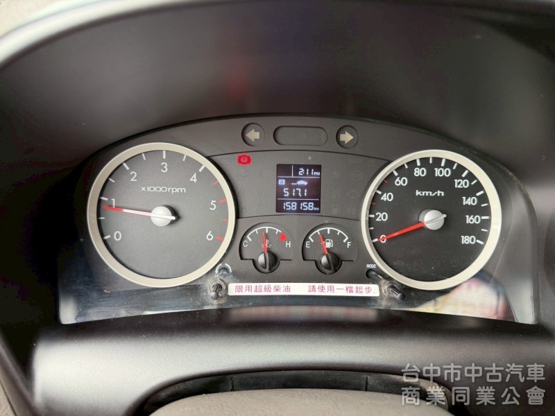 2019 小霸王 標準 手排 全新斗